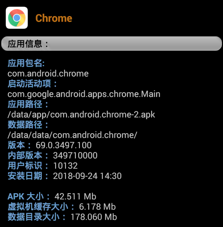 手机浏览器怎么写文档及内容、JS脚本和写入cookie教程