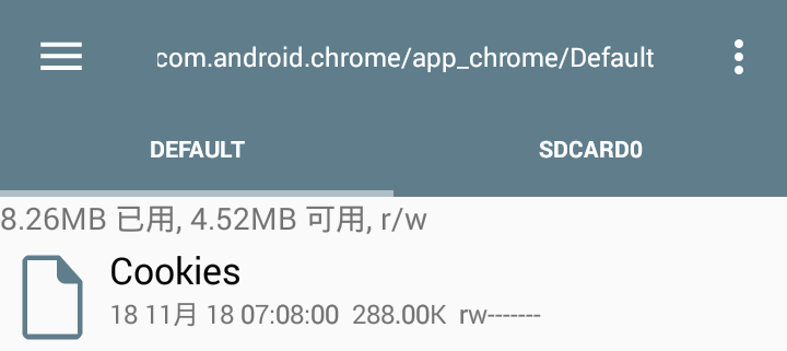 手机浏览器怎么写文档及内容、JS脚本和写入cookie教程