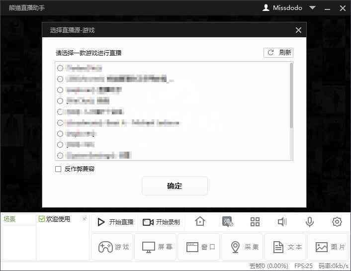 智能助手教你如何使用文库挂机写作攻略