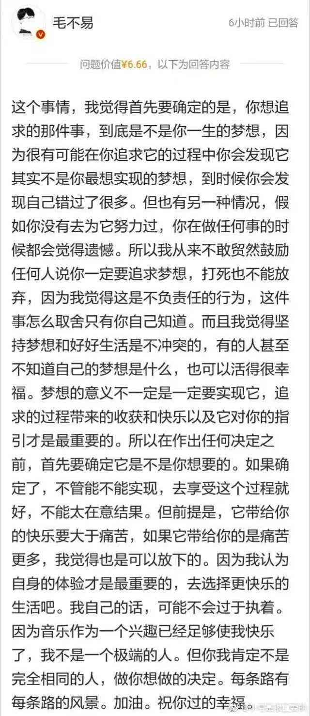 探索爱情浪漫之美：全方位文案汇编，解答你对浪漫爱情的全部疑问