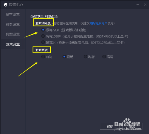 ai写作助手怎么打开及进入编辑模式，使用Sci模式提升写作效率