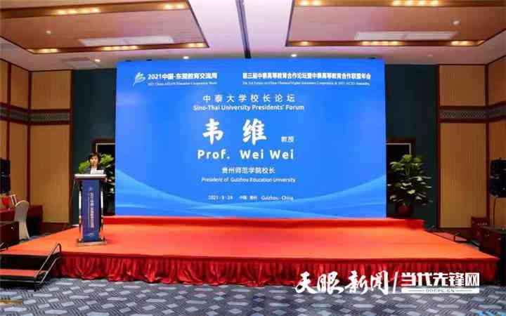 创新招生策略：打造深度吸引家长的走心招生文案全攻略
