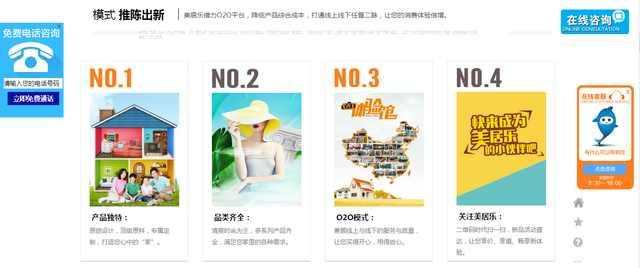 全面攻略：打造吸引眼球的招生文案金句，解决各类招生推广难题