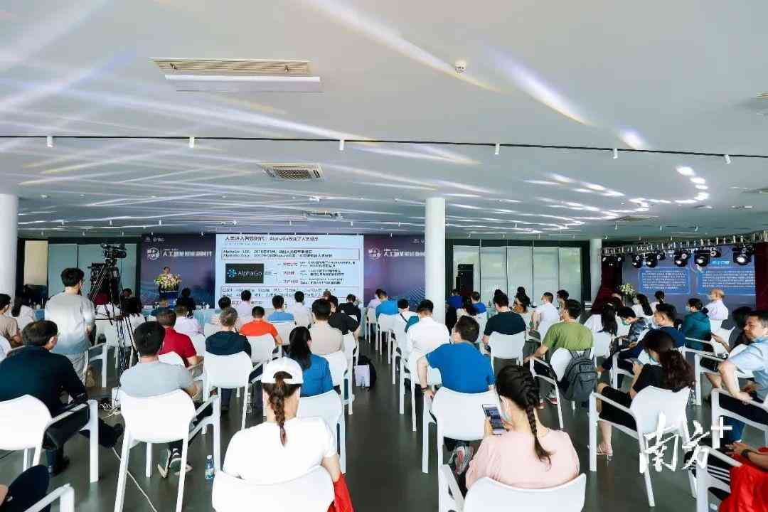 中美牛津报告ai实力只有一半
