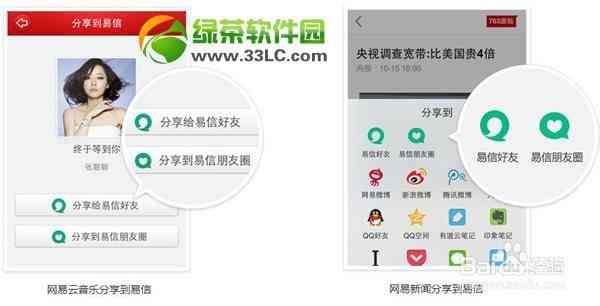 微信AI自动写作功能详解：如何使用及常见问题解答