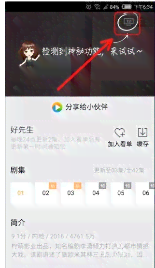 微信ai自动写作功能怎么关闭，为何总是无法关闭微信ai自动写作功能？