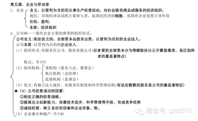 AI实训报告内容与步骤：撰写方法、关键要素及总结归纳
