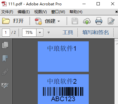ai脚本条形码打印