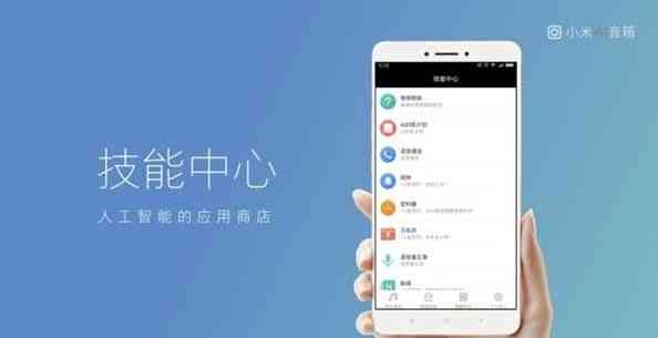 小米手机AI功能全解析：一键掌握智能操作与实用技巧