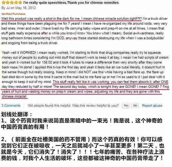 理发好评文案-理发好评文案50字