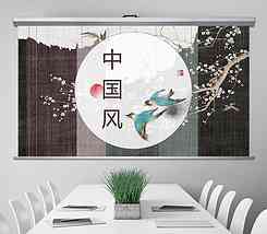 昆虫创意作品：设计大赛官网、作品设想与PPT展示