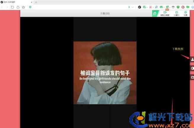 默言AI创作音乐原声，在线试听什么抖音热门原声带