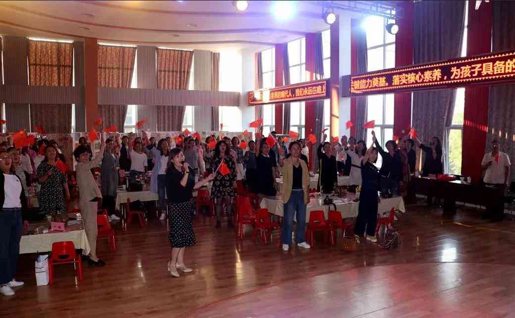 ai幼教方面课题研究报告：撰写指导、范文总结与研究报告示例