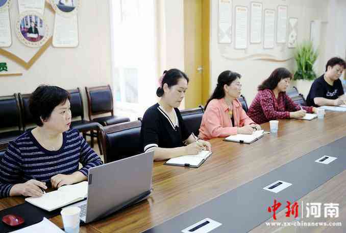 ai幼教方面课题研究报告：撰写指导、范文总结与研究报告示例