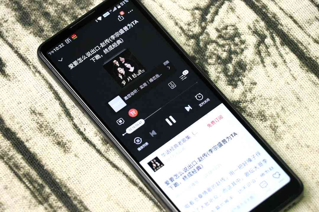 怎么取消输入法ai助手及其设置模式关闭方法