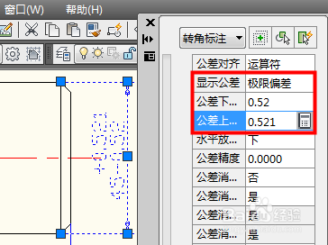 ai脚本包装标注尺寸怎么用