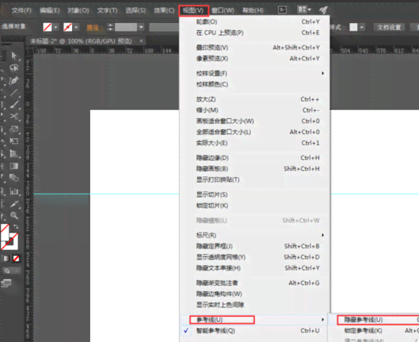 ai脚本包装标注尺寸怎么用