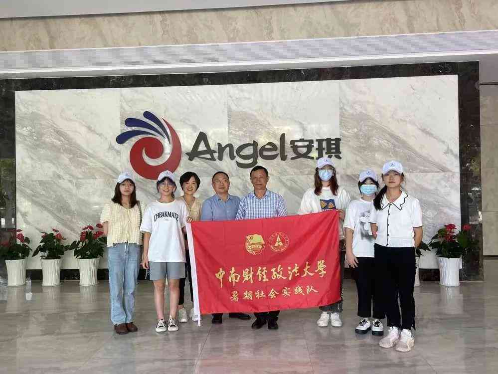 智能写作工具将文本论文一键生成，检测技术能否准确识别会被写论文的风险？
