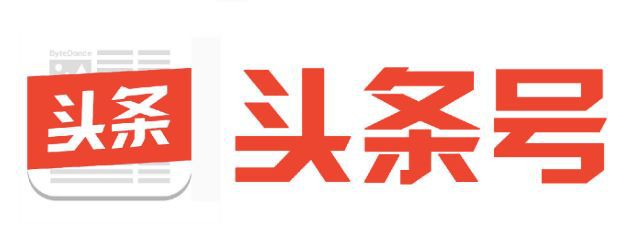 头条号你创作的：如何找到创作话题，成就今日头条的创作者