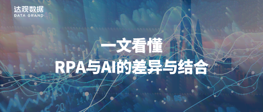原创文章AI智能自动写作工具：打造高效内容创作新篇章，解放写作劳动力