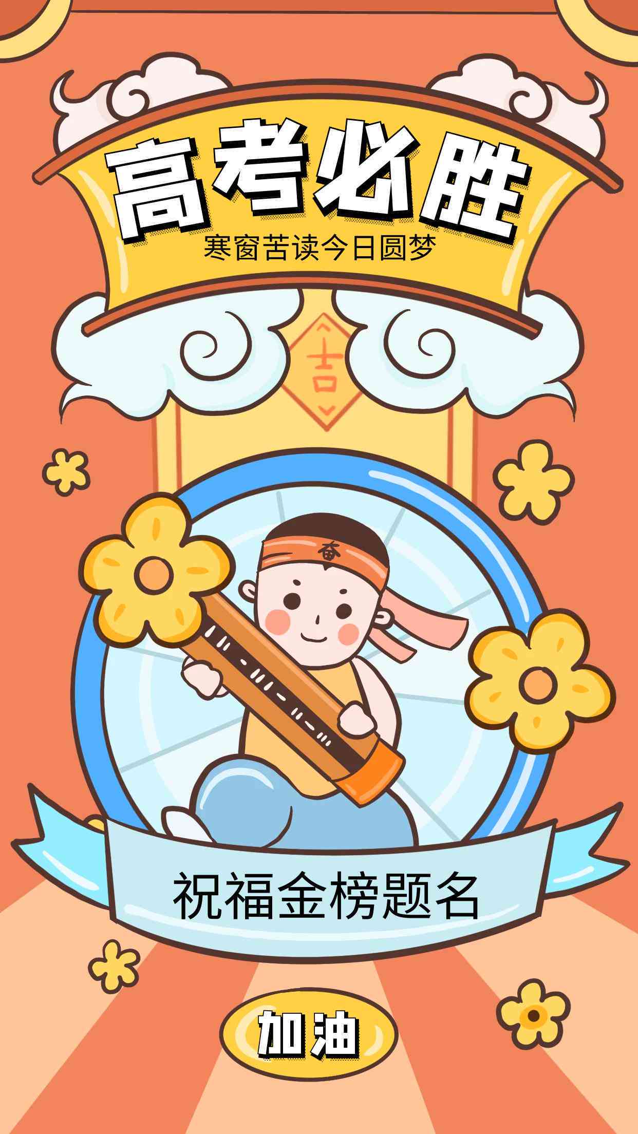 如何撰写绘画风格插画房子推荐文案指南