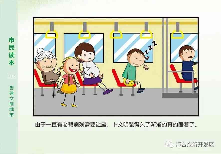 AI绘画创作收益怎么样：如何通过AI绘画创作赚钱