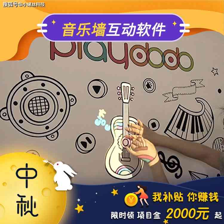 AI绘画创作收益怎么样：如何通过AI绘画创作赚钱