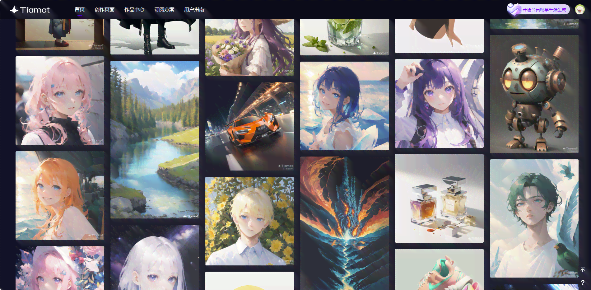 如何通过AI绘画创作有效变现：绘画作品赚钱攻略解析