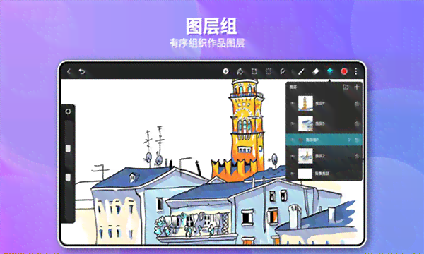 一键智能绘图：上海图虫科技打造在线绘画生成器，增强信息作画体验