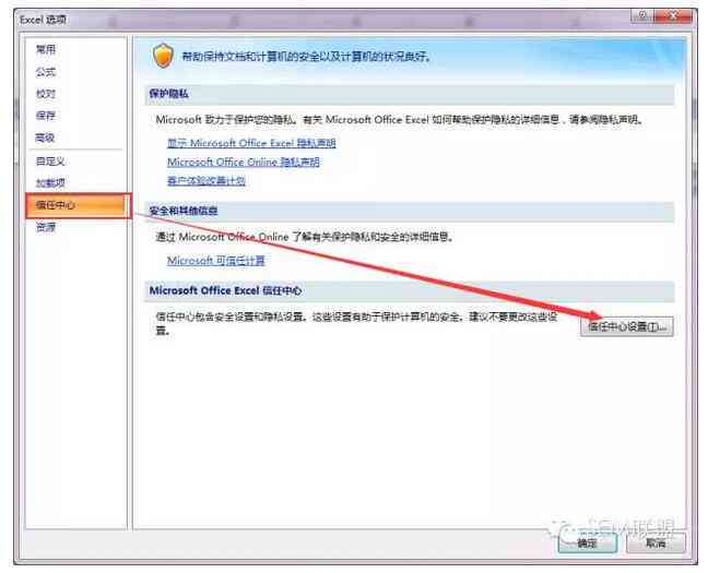 ai绘画教程：使用技巧与，网盘资源及关键词整理