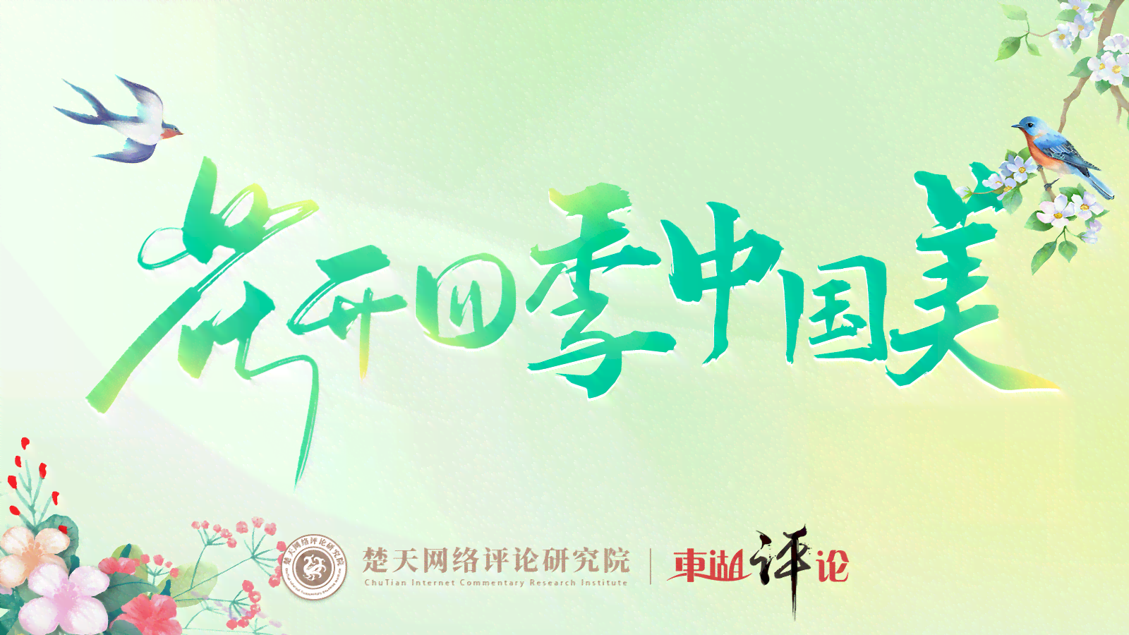 在教室里，阳光照耀下的学知识文案，适合校园氛围的馨启示