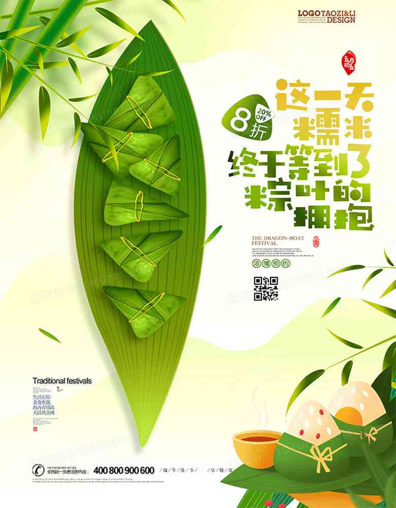 一站式手绘文案设计与编辑软件：满足创意绘图、文字排版及高效协作需求
