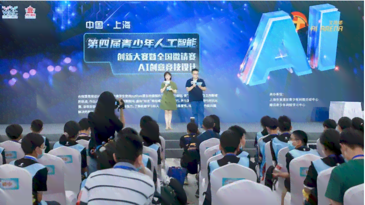 ai变脸大嫂文案简短：创意变脸文案集结