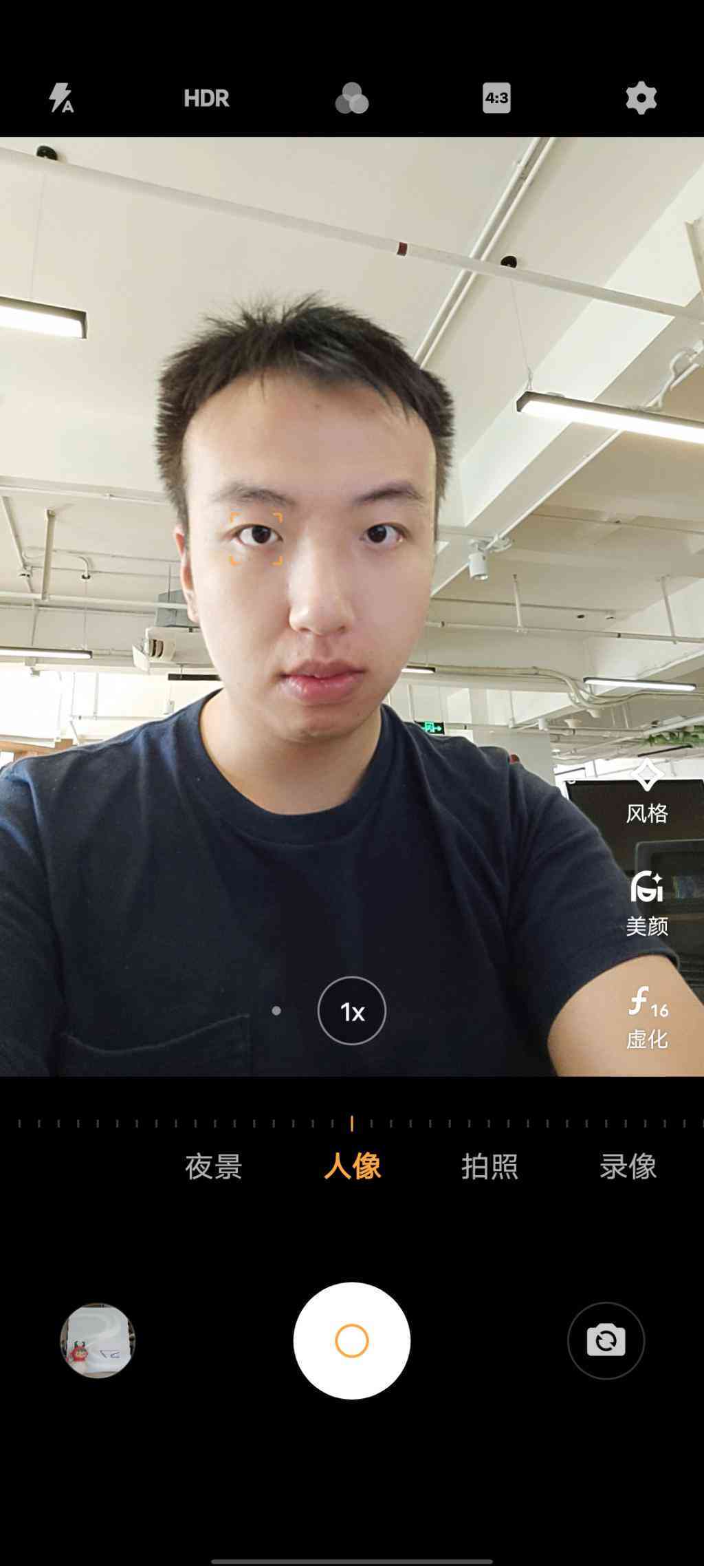ai妆容氛围照片文案怎么写