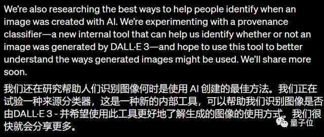 AI写作生成过程是否具有随机性：探讨文章与作文的重复与创造性