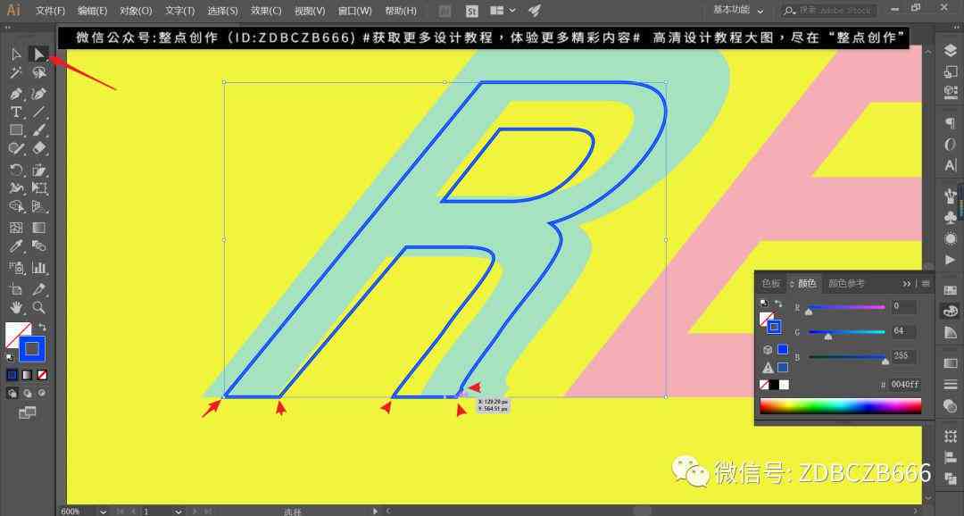 ai创作工具排行榜