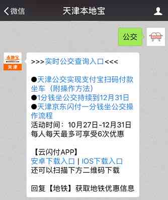ai聊天写作机器人怎么使用：详细教程与使用指南