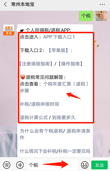 ai聊天写作机器人怎么使用：详细教程与使用指南