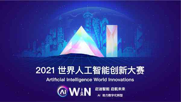 ai字体设计接单文案怎么做：打造美观吸引客户的高效方法