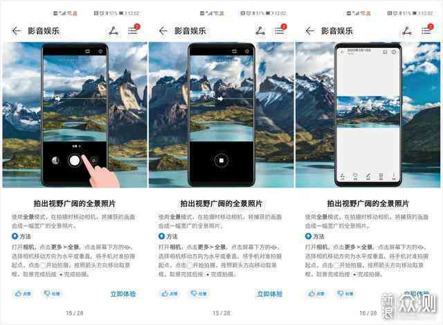 华为相册AI创作功能缺失原因及解决方法详解
