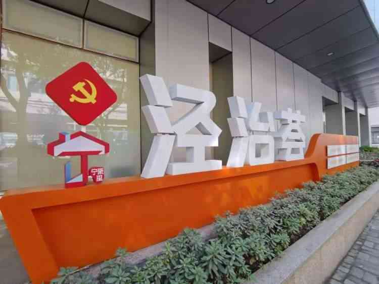 报告显示白领最易受AI冲击：揭秘原因及应对策略