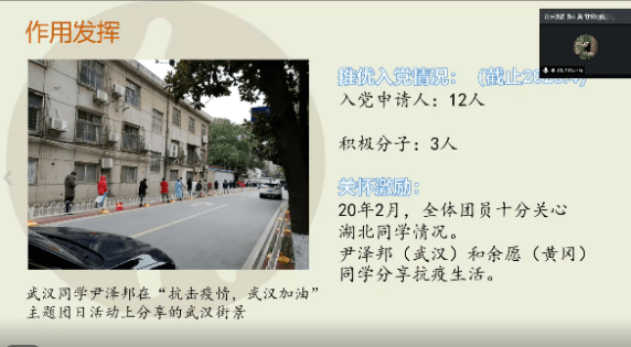 斑马AI培训全方位体验分享：学心得、技巧总结与实用建议