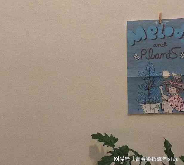 关于老房子的走心文案：简短且经典的表达