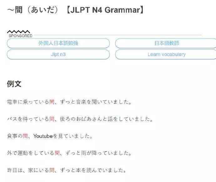 国内哪家公司开发的免费中文写作软件生成文章好用？智能文写工具推荐哪个？