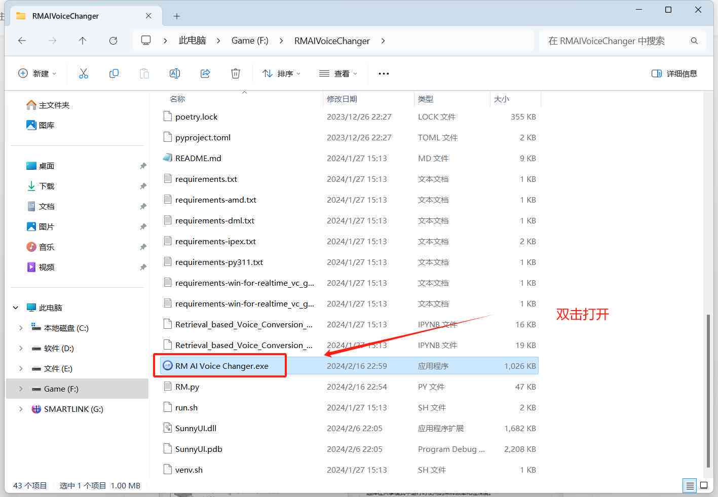 2021 AI脚本插件合集与安装教程：网盘资源 使用指南