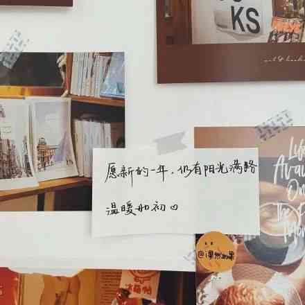 AI定制浪漫手作卡片文案：男朋友专用，涵节日福与日常惊喜