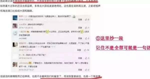 自媒体脚本内容怎么写：掌握编写技巧，写出吸引人的脚本