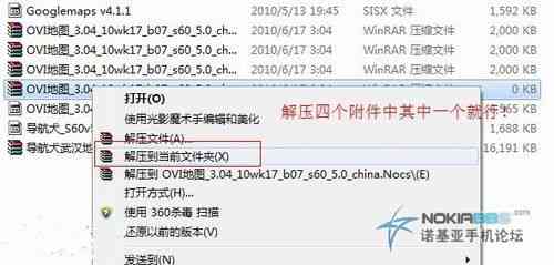 AI脚本使用指南：全面解析如何高效应用与操作技巧