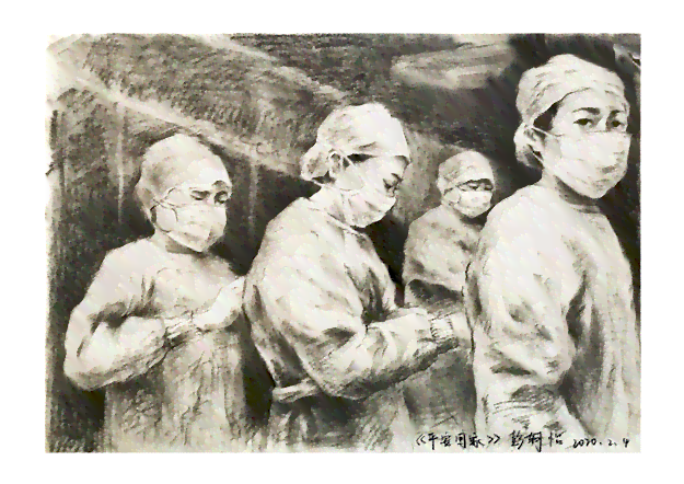 以画笔致敬白衣天使：描绘医护人员的感人瞬间与无私奉献