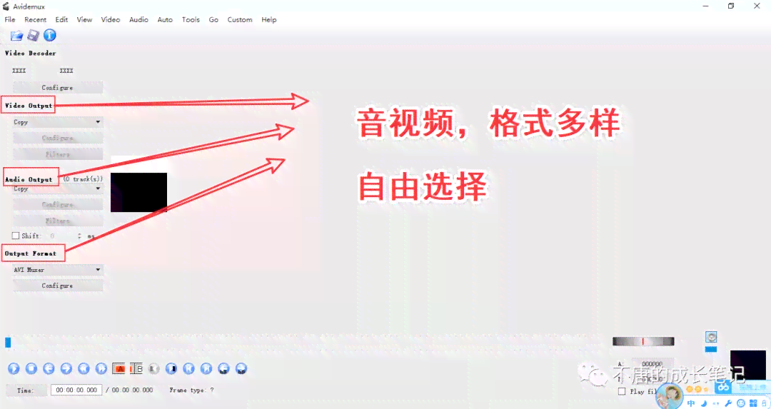 写参考文献的软件：盘点热门工具及优劣对比